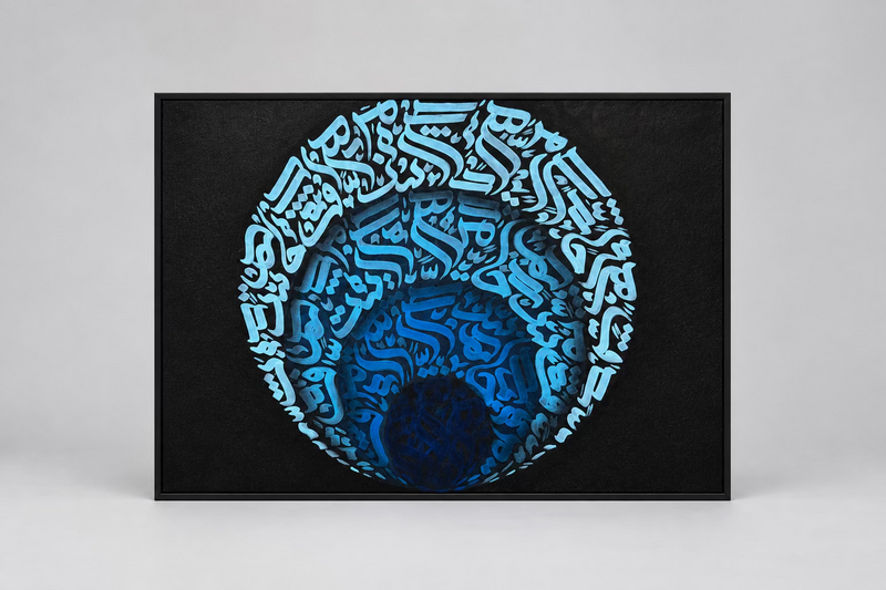 Dance of Letters