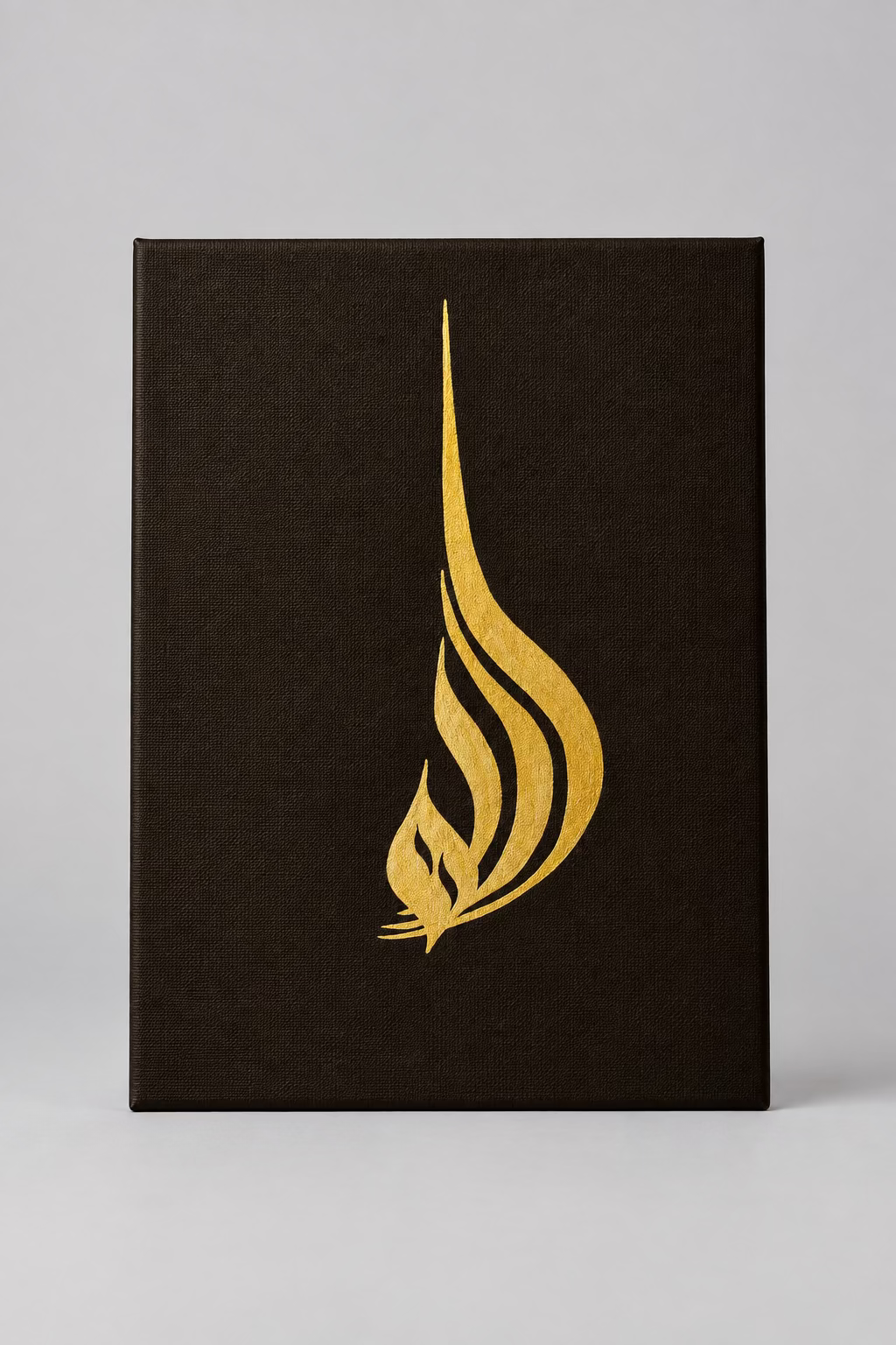Allah