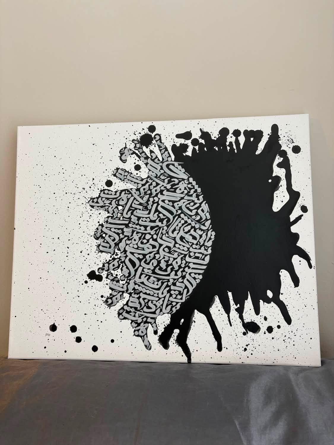 Black & White Symphony by Betsabeh Shahlaei