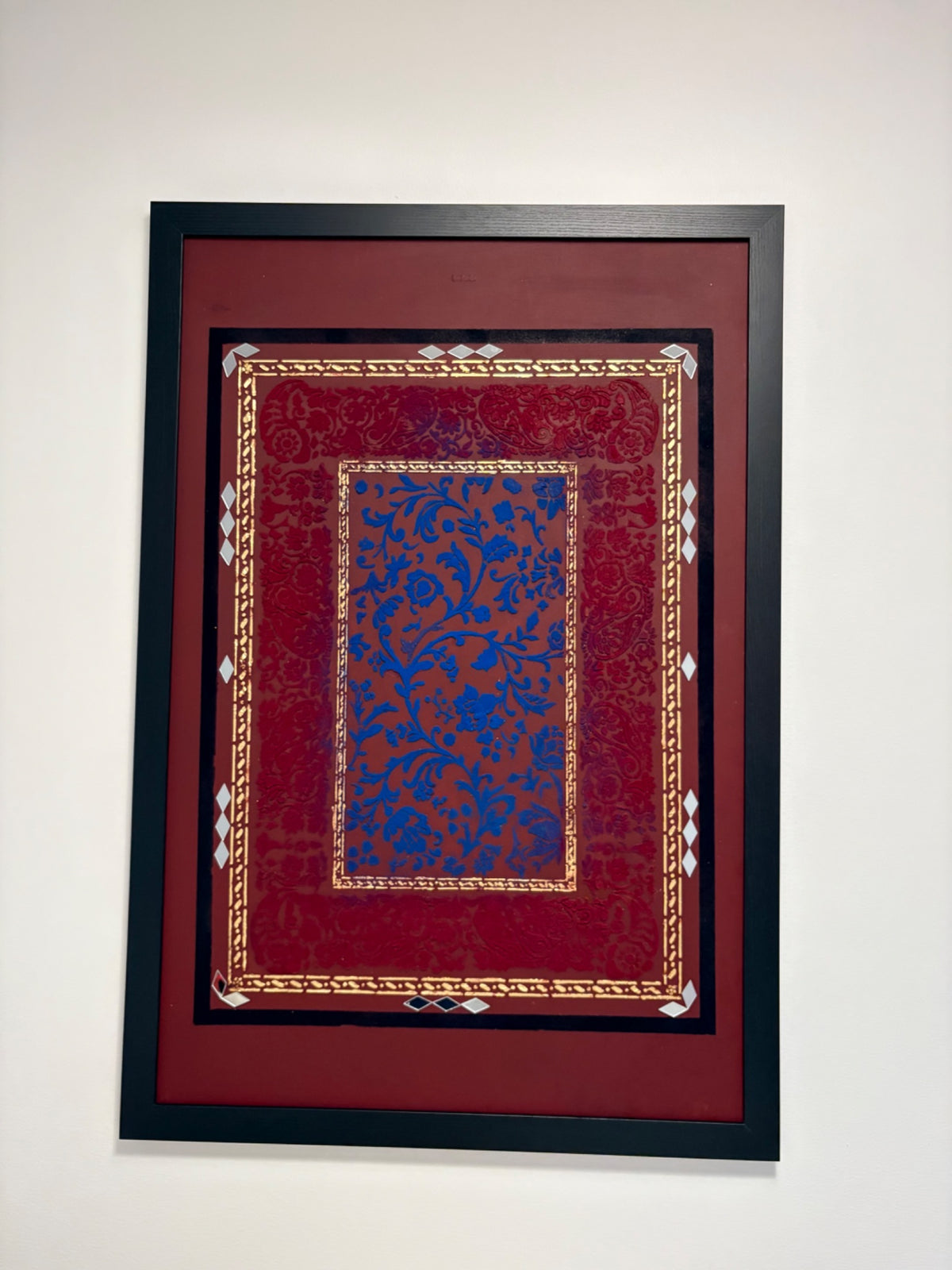 Persian Carpet by Betsabeh Shahlaei