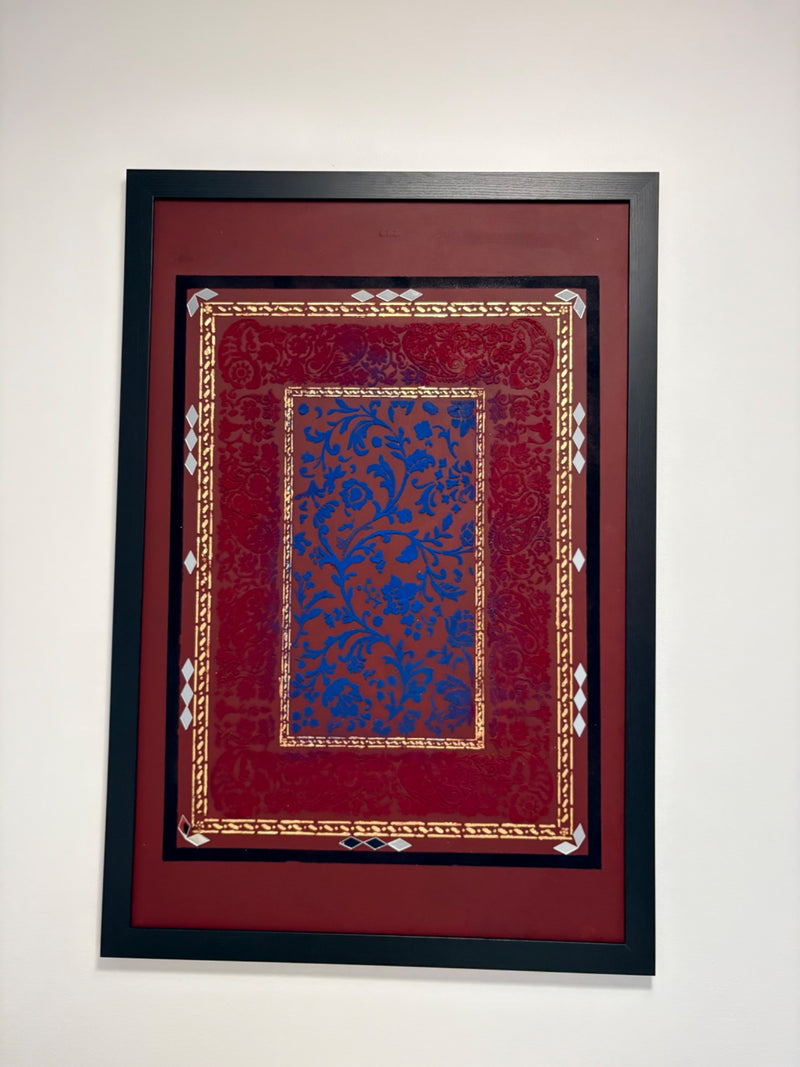 Persian Carpet by Betsabeh Shahlaei